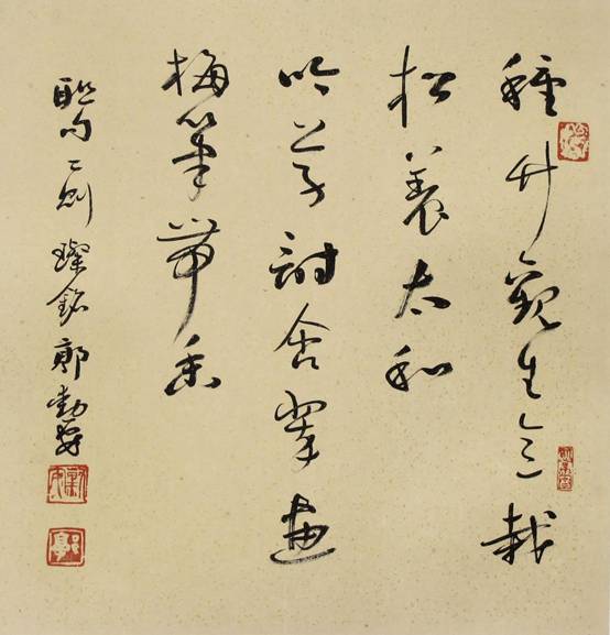 聯(lián)句二則68x68cm.JPG