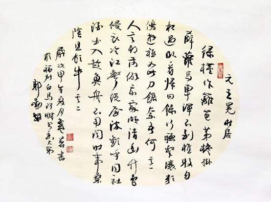 元  王冕《村居》詩60x50cm.JPG