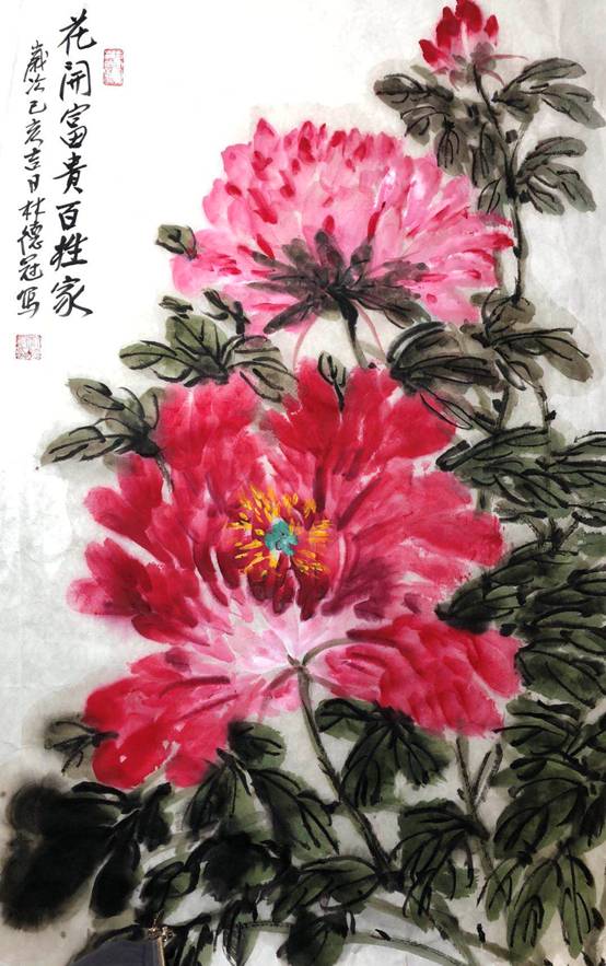 微信圖片_20190523145350.jpg