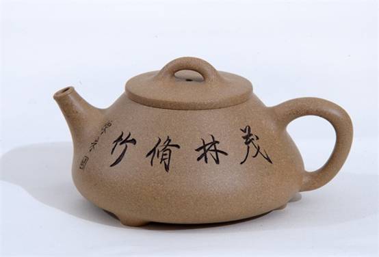 6紫砂茶壺《茂林修竹》.jpg