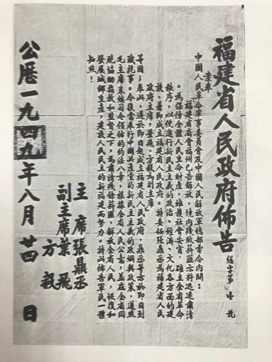 微信圖片_20191004164258.jpg