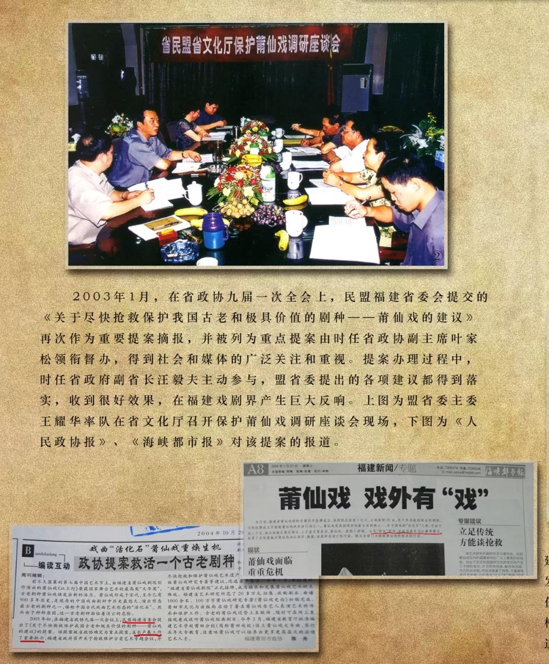 微信圖片_20191006232108.jpg