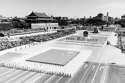 國慶閱兵（2009年）.jpg