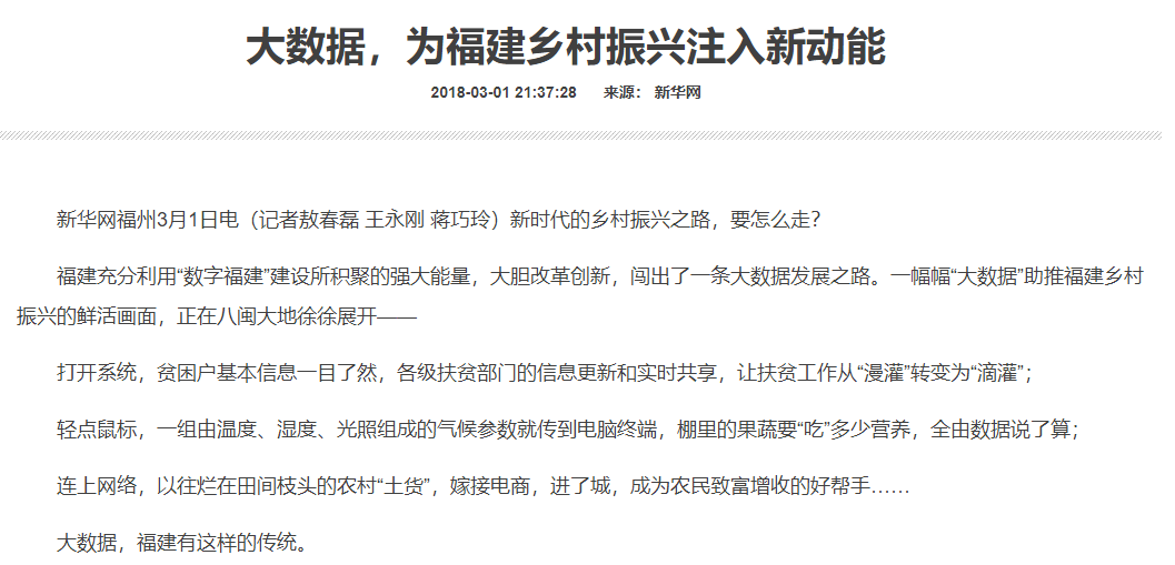 微信圖片_20191010234421.png
