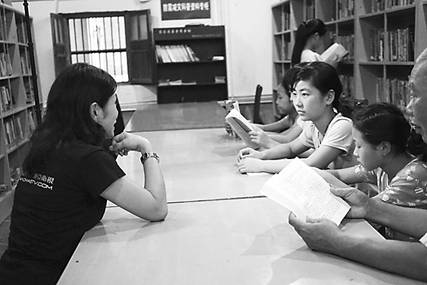 助學活動.jpg