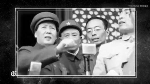 在毛主席身邊戴眼鏡為林治遠.jpg