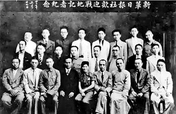 黃薇到延安.jpg