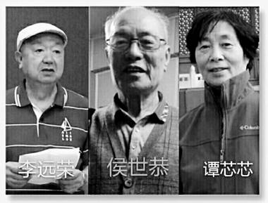 京閩港三地飛歌.jpg
