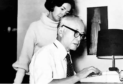 黃仁宇夫婦.jpg