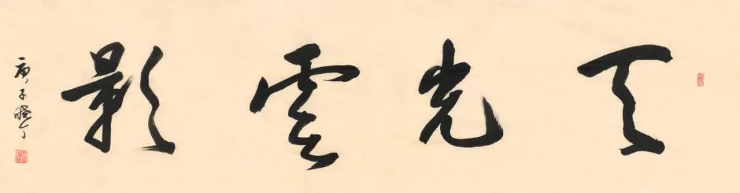 微信圖片_20200808203852.jpg