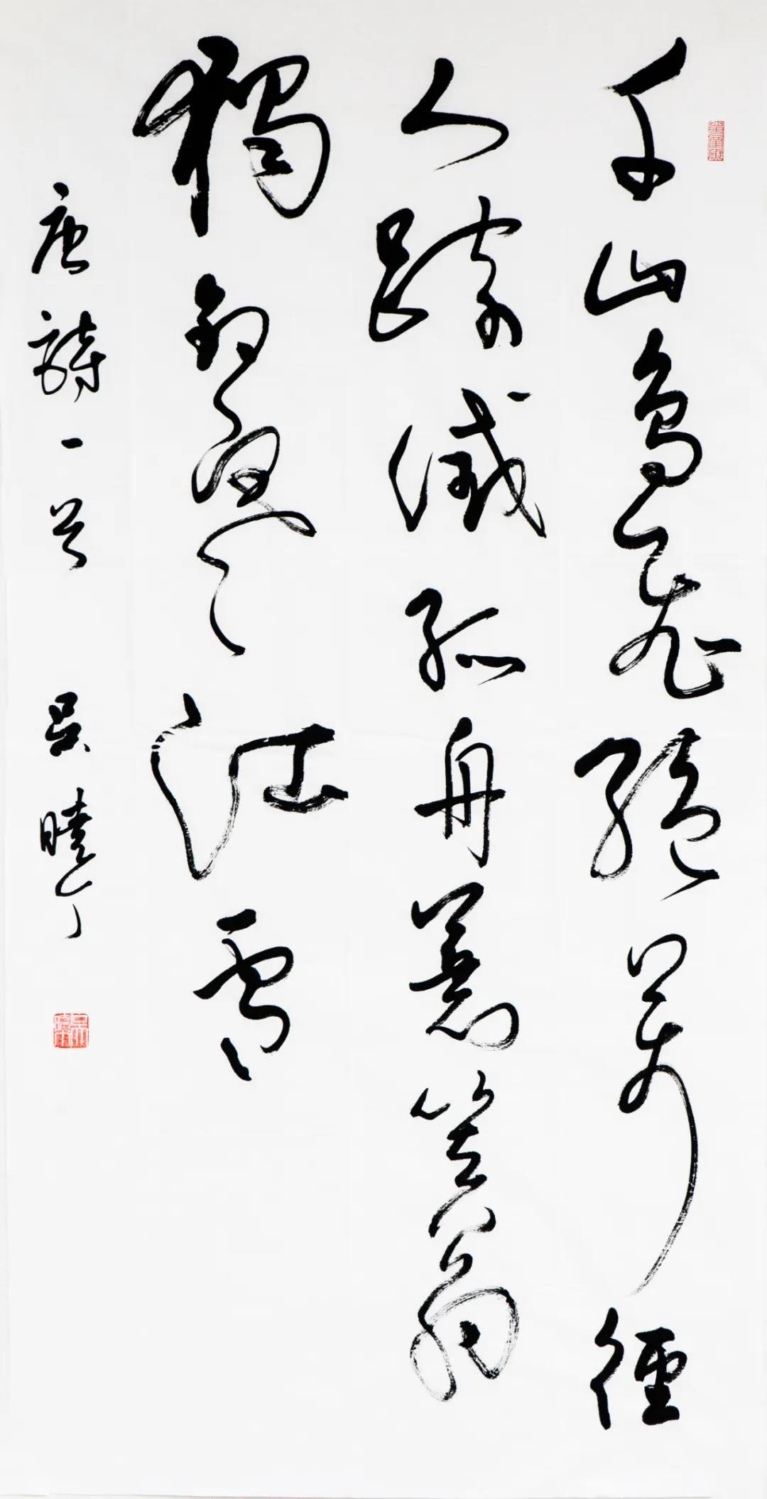 微信圖片_20200808210751.jpg