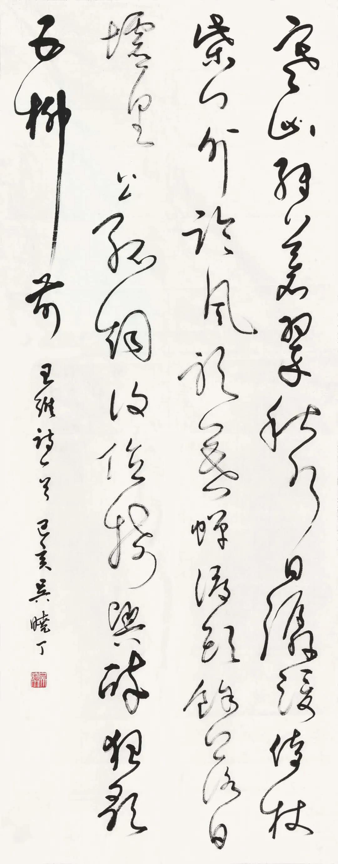 微信圖片_20200808210833.jpg