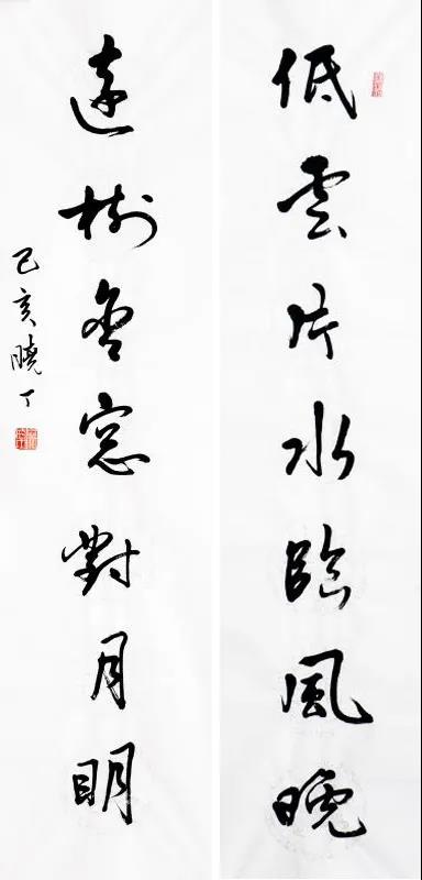 微信圖片_20200808211103.jpg
