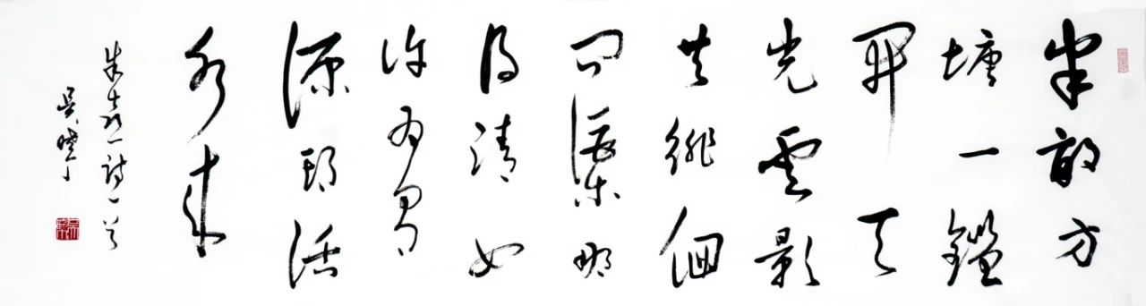 微信圖片_20200808211505.jpg