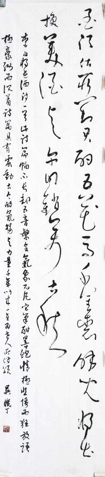微信圖片_20200808211627.jpg