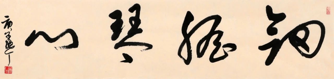 微信圖片_20200808211831.jpg