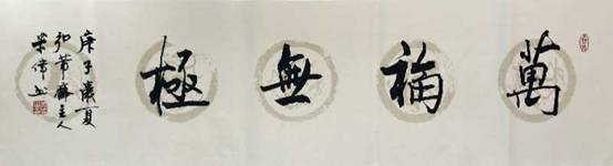 微信圖片_20200813153338.jpg