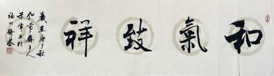 微信圖片_20200813153357.jpg