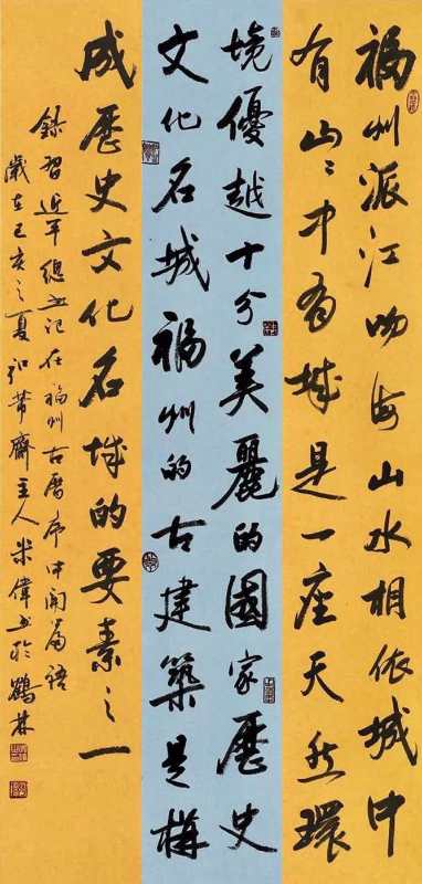 微信圖片_20200813153414.jpg