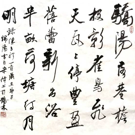 微信圖片_20200813153418.jpg