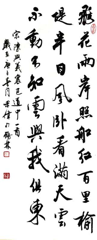 微信圖片_20200813153422.jpg