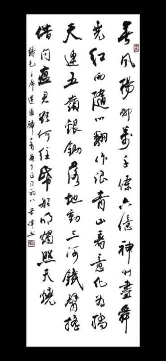 微信圖片_20200813153426.jpg