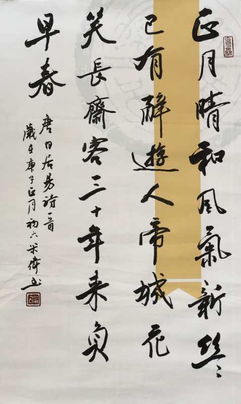 微信圖片_20200813153438.jpg