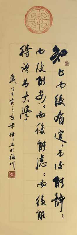 微信圖片_20200813153442.jpg