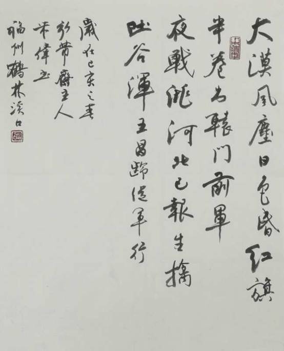 微信圖片_20200813153445.jpg