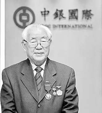 林廣兆2.jpg