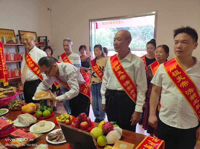 微信圖片_20211014230201.jpg
