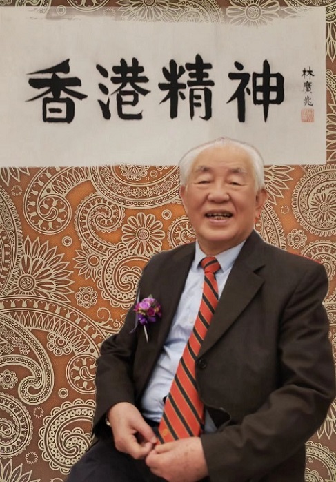 微信圖片_20230829235245.jpg