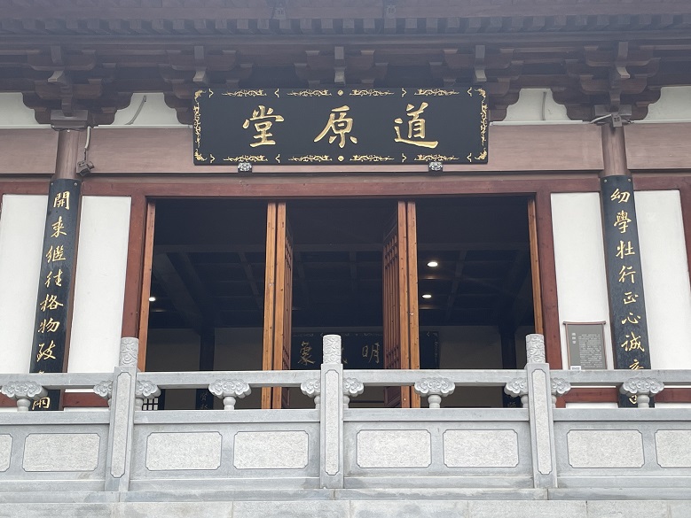 微信圖片_20230916112037.jpg