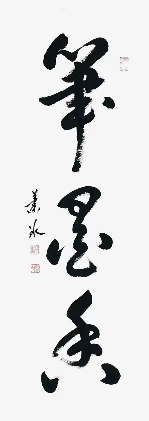 圖片4.png