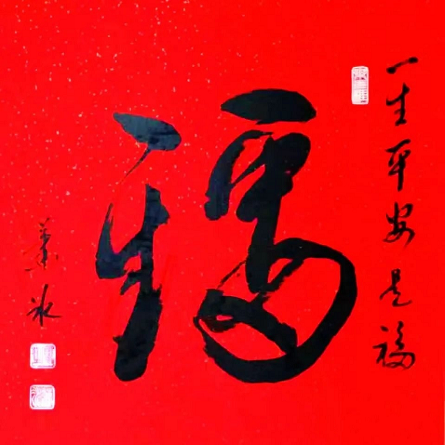 圖片5.png
