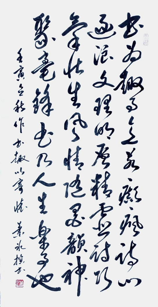 圖片7.png