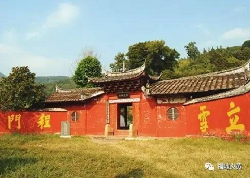 微信圖片_20230923214650.jpg