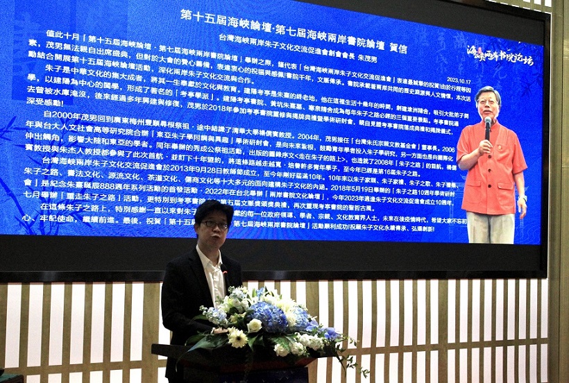 微信圖片_20231020135923.jpg