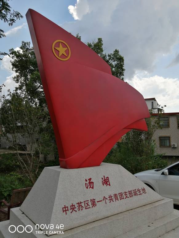 微信圖片_20231115224724.jpg