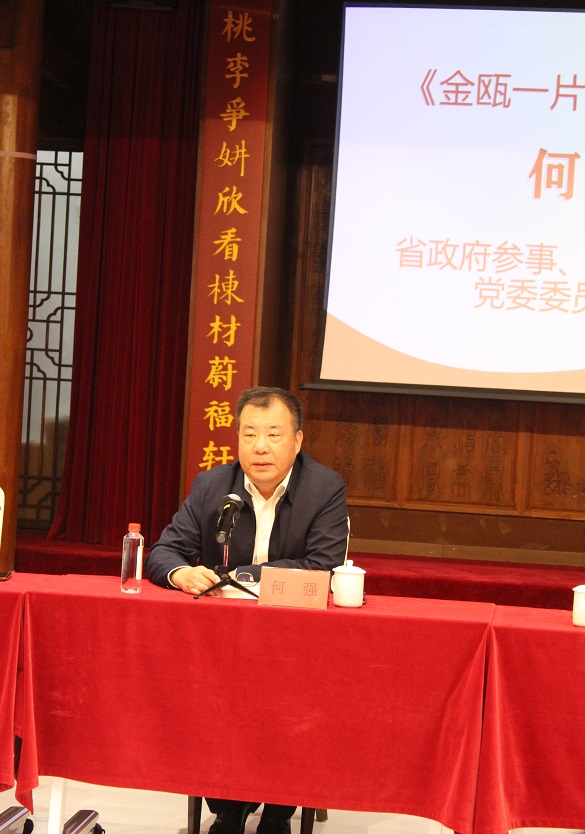 微信圖片_20231216102039.jpg