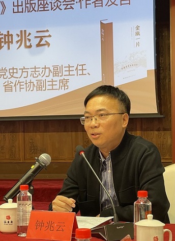 微信圖片_20231216102731.jpg