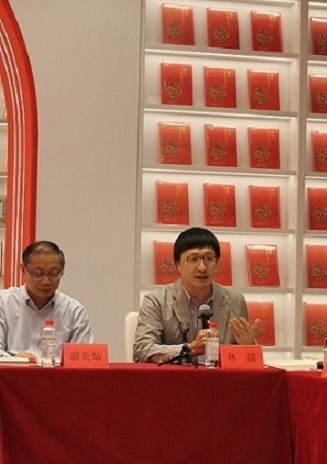 微信圖片_20231216102804.jpg