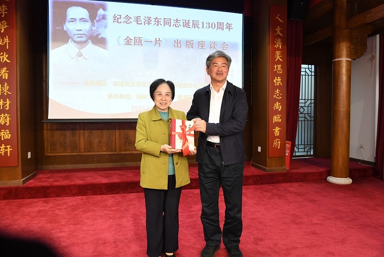 微信圖片_20231216105649.jpg