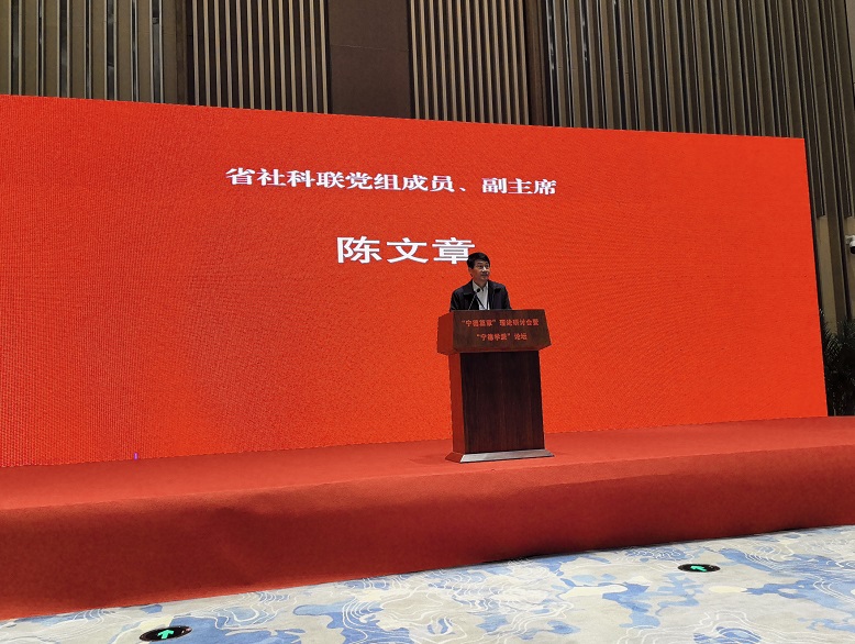 微信圖片_20231230190745.jpg