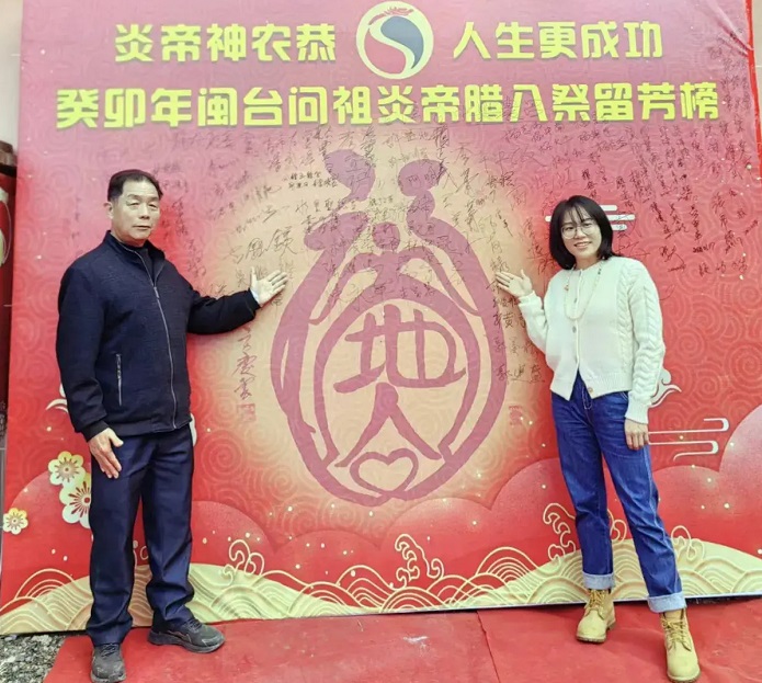 微信圖片_20240118144827.jpg