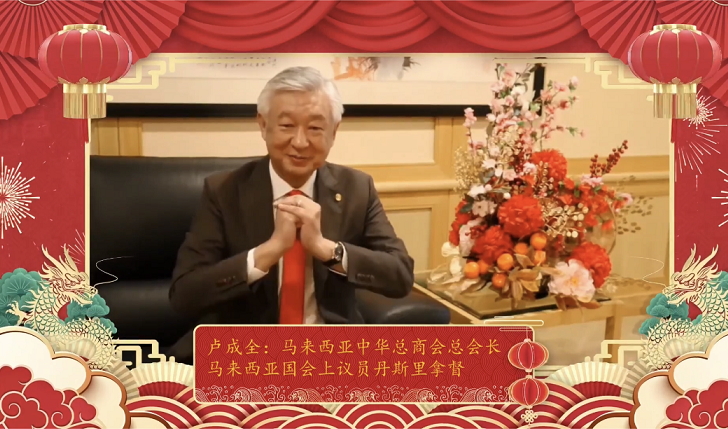 微信圖片_20240211234016.png