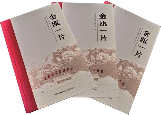 微信圖片_20240220170021.jpg