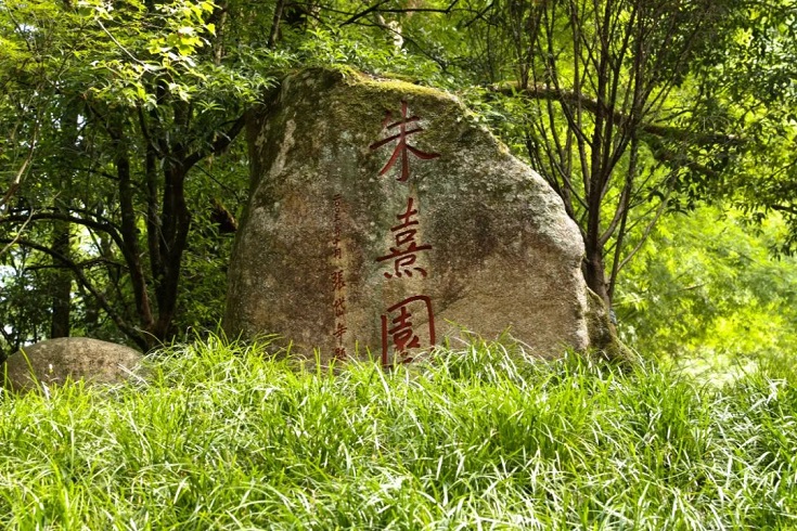 微信圖片_20240305230208.jpg