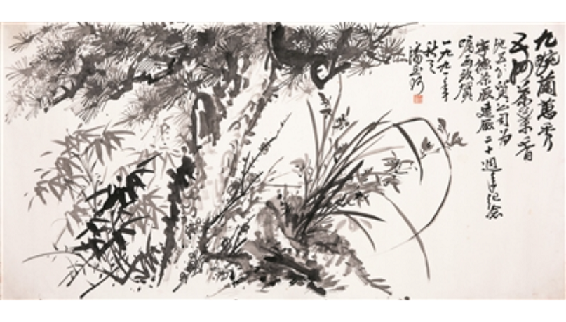 下載.png