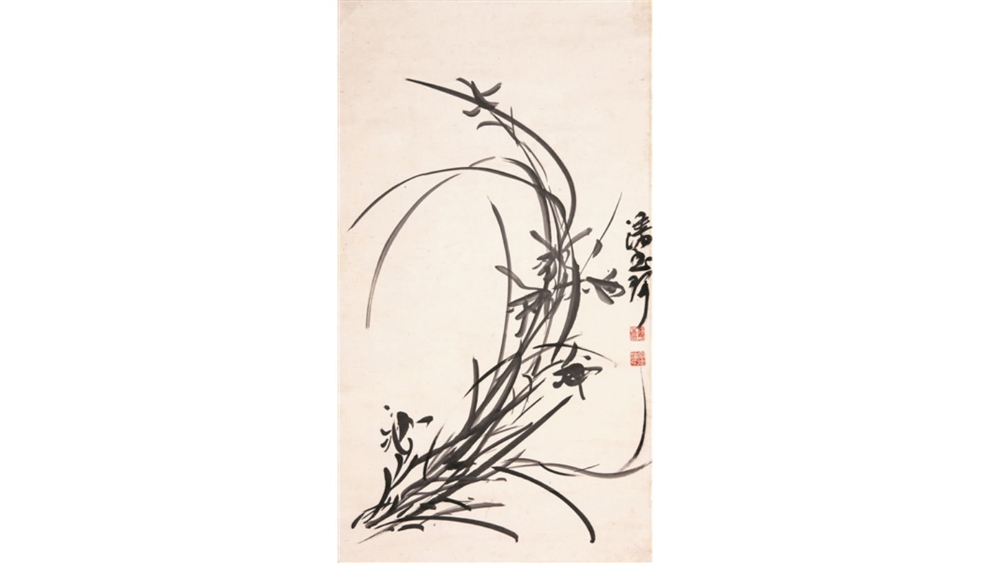 下載 (1).png